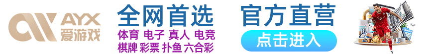 亚洲an天堂an在线观看·中